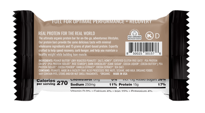 Kate's Bars PROTEIN (Box of 12)