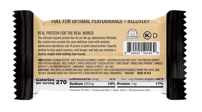 Kate's Bars PROTEIN (Box of 12)