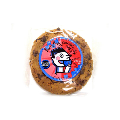 ABC Cookies (15 Cookies)