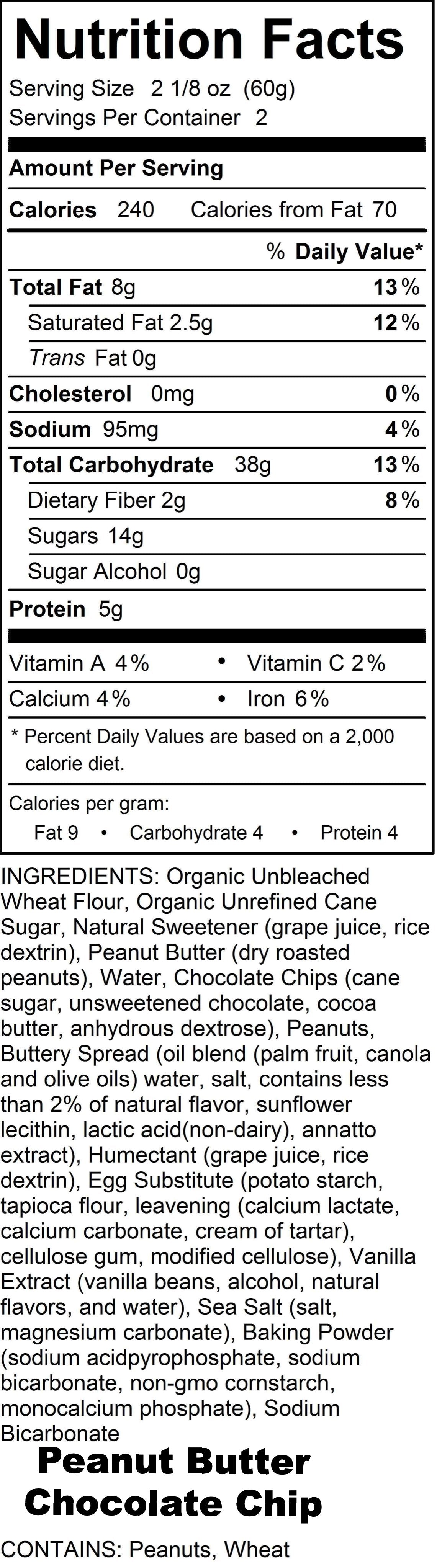 ABC Cookies (15 Cookies)