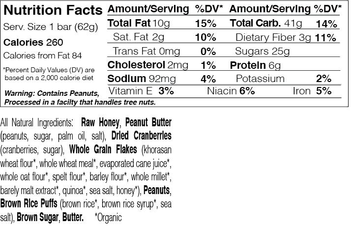 Garuka Bars - Box of 15