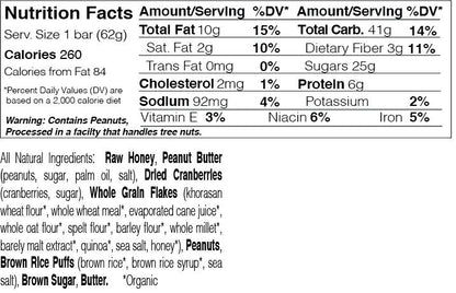 Garuka Bars - Box of 15