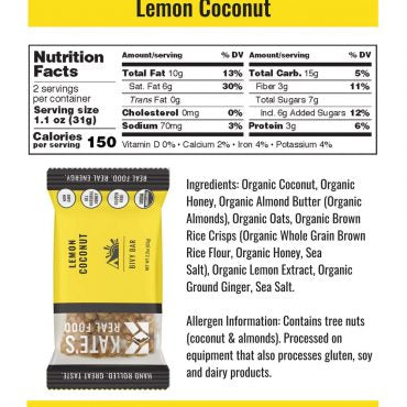 Kate's Bars (Box of 12)