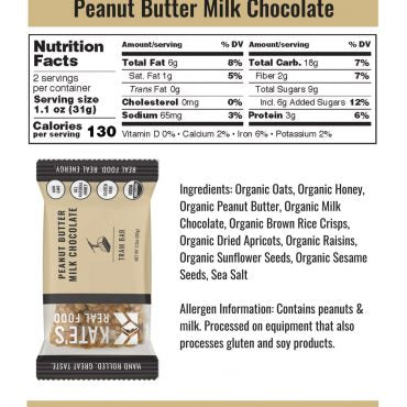 Kate's Bars (Box of 12)